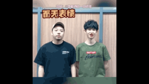 让真正的法