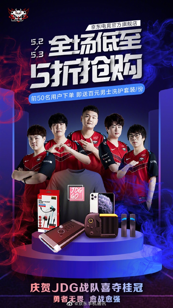 波动的表现