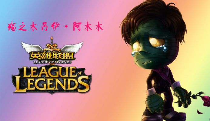 的形式