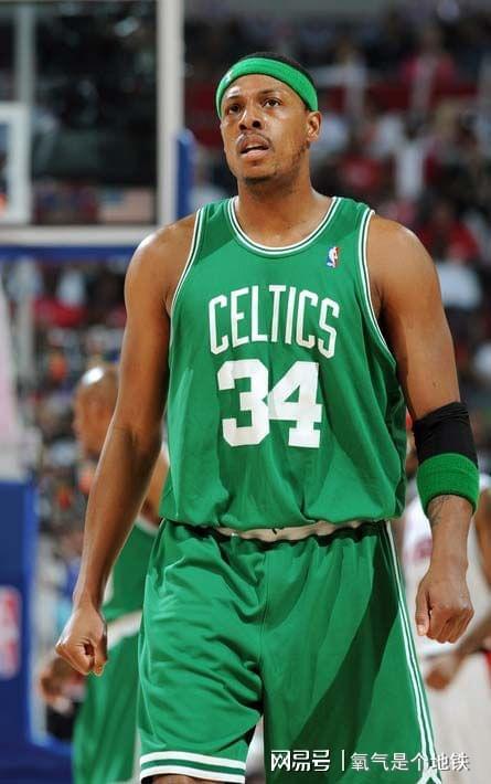 光线追踪 光线追踪